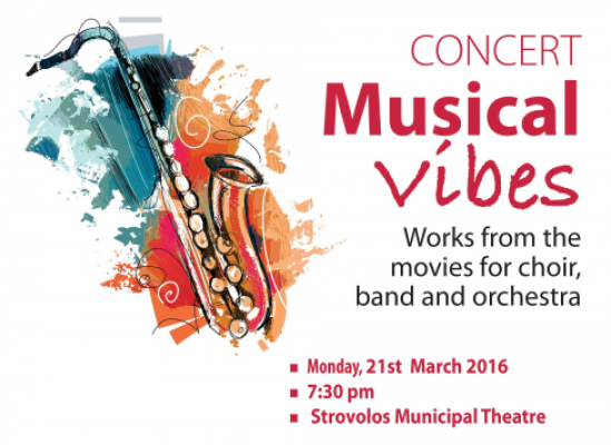 Musical Vibes Logo